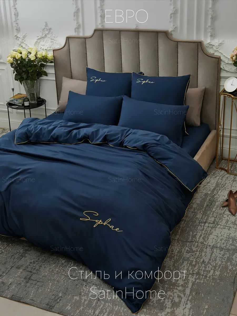 Pościel VELVET NIGHT z lamówką i haftem 160x200 komplet 3 cz. granatowa - obrazek 10