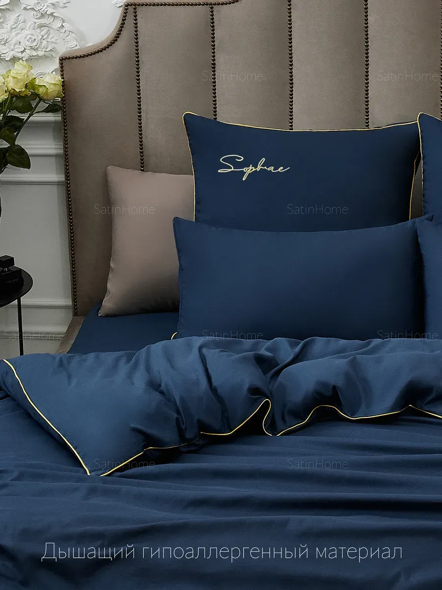 Pościel VELVET NIGHT z lamówką i haftem 160x200 komplet 3 cz. granatowa - obrazek 5