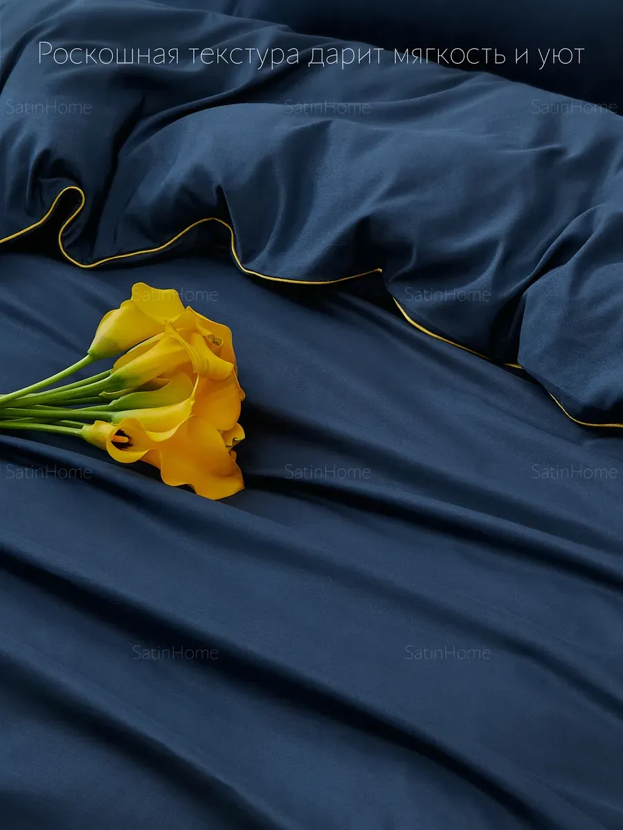 Pościel VELVET NIGHT z lamówką i haftem 160x200 komplet 3 cz. granatowa - obrazek 6