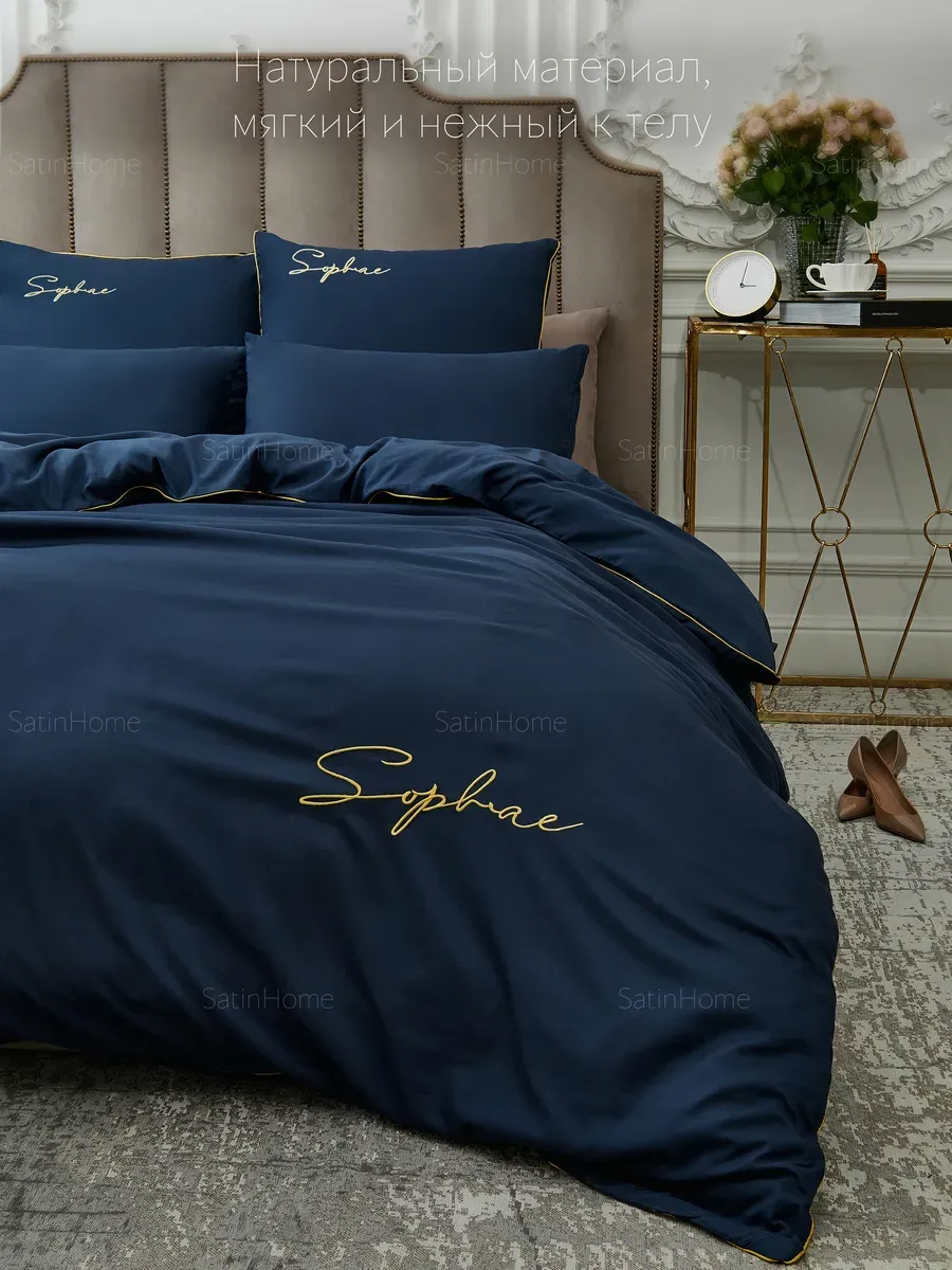 Pościel VELVET NIGHT z lamówką i haftem 160x200 komplet 3 cz. granatowa - obrazek 8